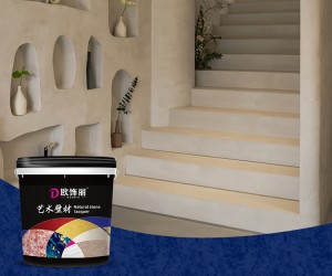 Xinruili Microcement chống thấm có thể được áp dụng cho tường hoặc sàn nhà