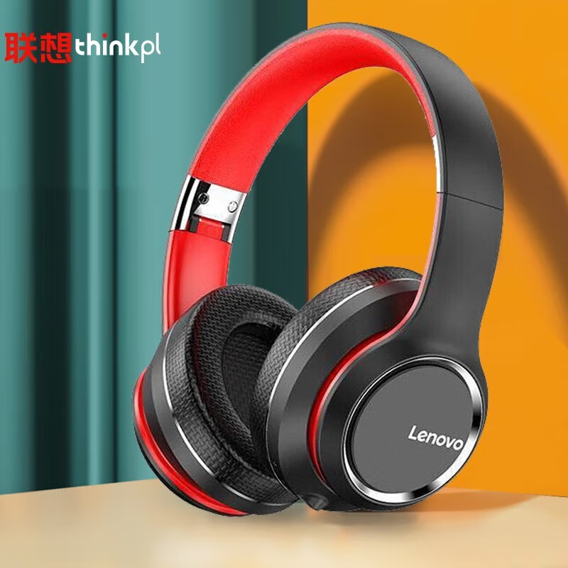 Lenovo Bluetooth entzungailuak