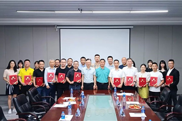 The first meeting of the Executive Committee of the Global Selection Center of Shenzhen Commodity Exchange Market Federation was successfully held