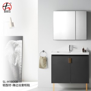 កញ្ចក់ទ្វារបន្ទប់ទឹក SL-H18008